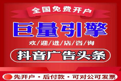 百度竞价多少钱？看这些行业如何实现高转化率